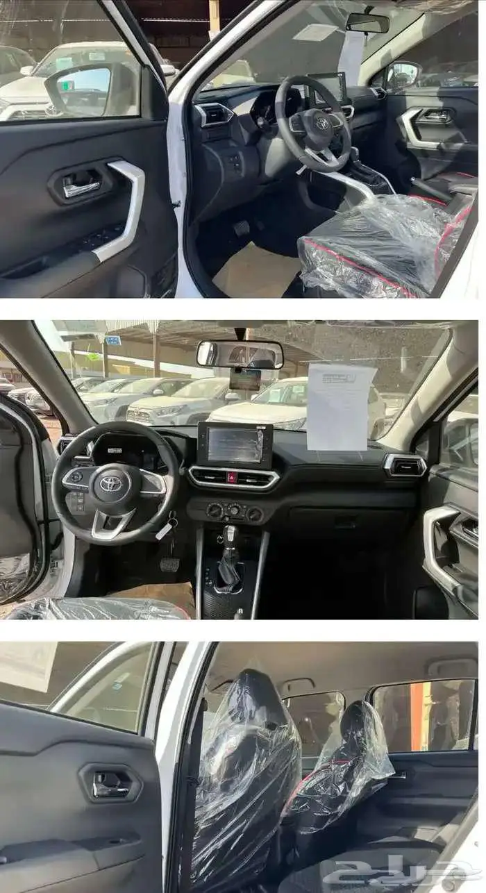 تويوتا رايز ليمتد 2026 اقوي العروض في شركة العوده 1