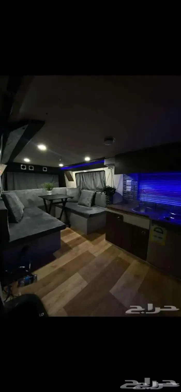 فان 2013 محول لكرفان 3