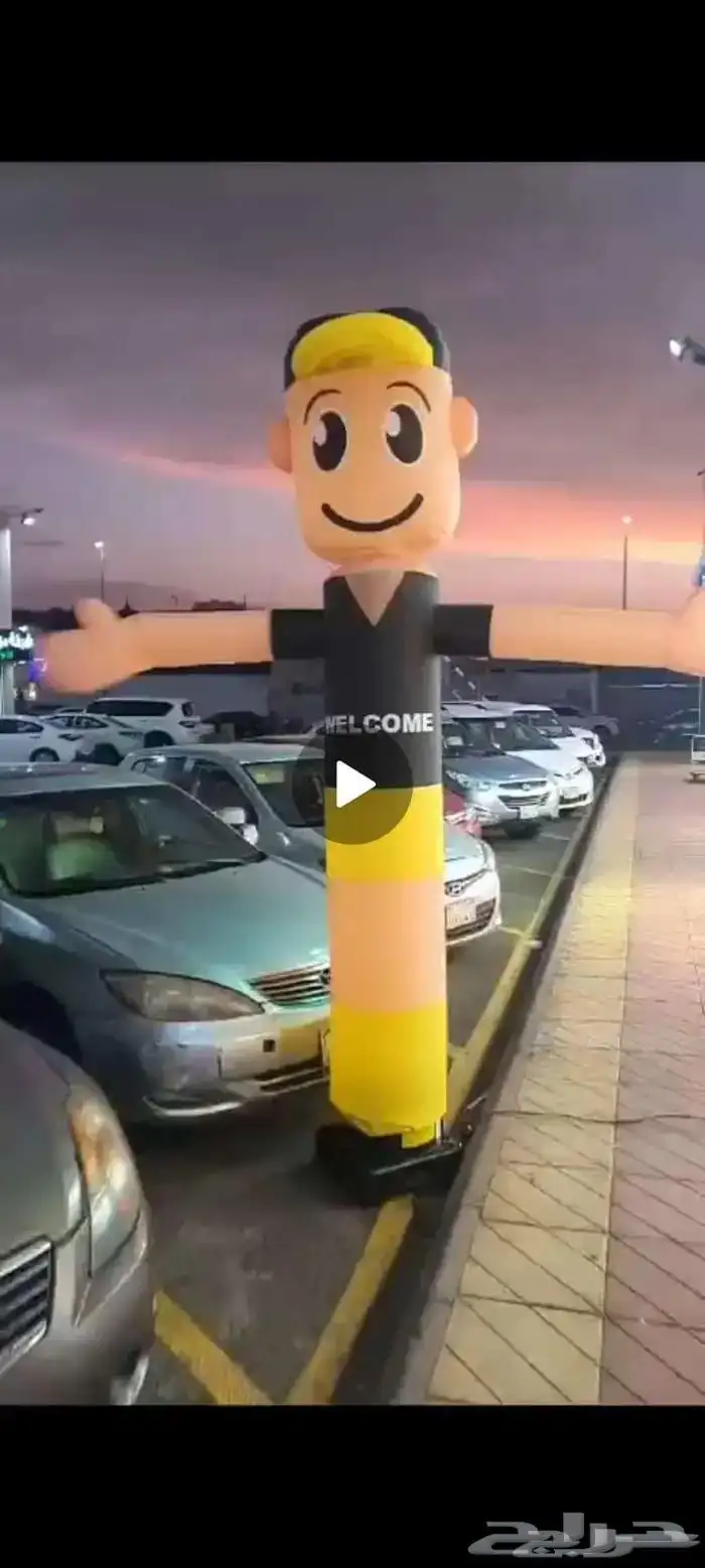 ماطور بالونة راقصه مع الاقمشة بكل اشكال 1