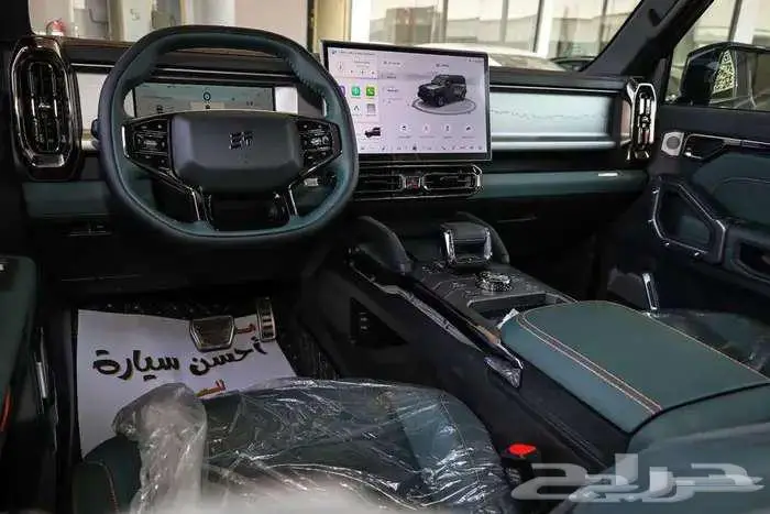 جيتور T2 لاكجرى موديل 2026 13