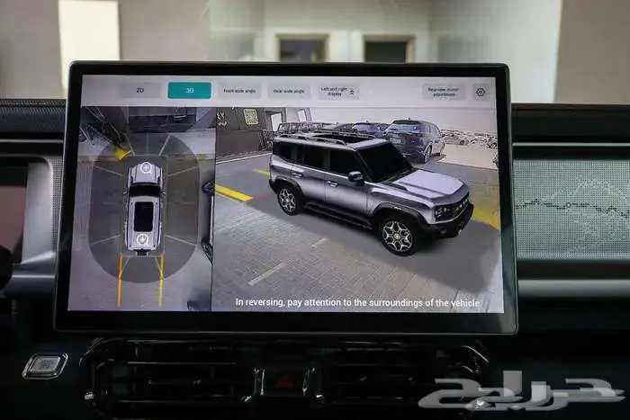 جيتور T2 لاكجرى موديل 2026 16