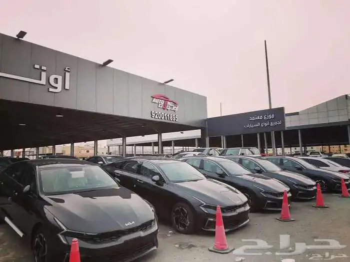 كيا K5. ستاندر مطور بانوراما موديل 2025 اوتو ون 0