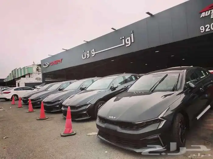 كيا K5. ستاندر مطور بانوراما موديل 2025 اوتو ون 1