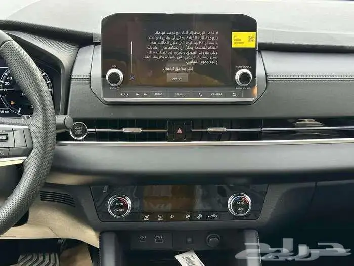 ميتسوبيشي اوتلاندر فل كامل ونص 2025 سعودي نقد وتقسيط 23