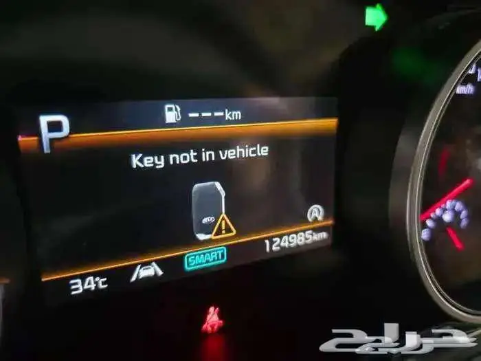 كيا كرنفال ديزل 2021 بطاقة جمركية 9 مقاعد استيراد كوريا 26