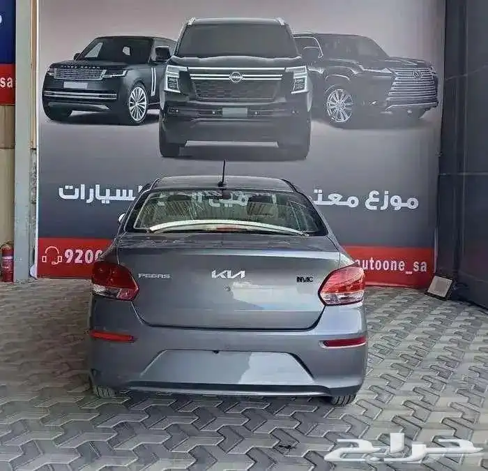 كيا بيجاس فل كامل فتحة سقف 2026 كاش و اقساط 4