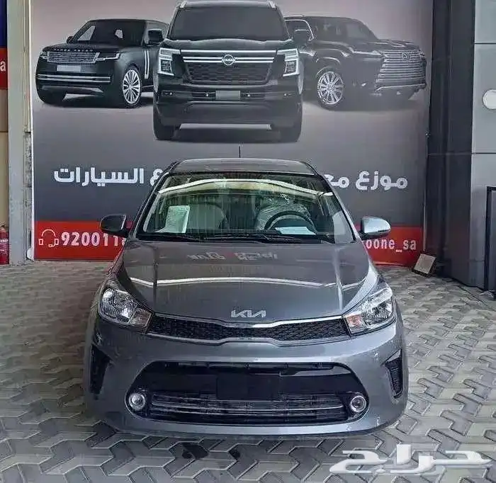 كيا بيجاس فل كامل فتحة سقف 2026 كاش و اقساط 0