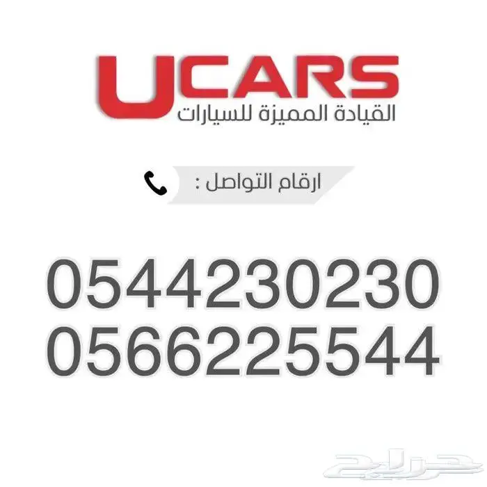 نيسان باترول بلاتنيوم V6T . 2025 13