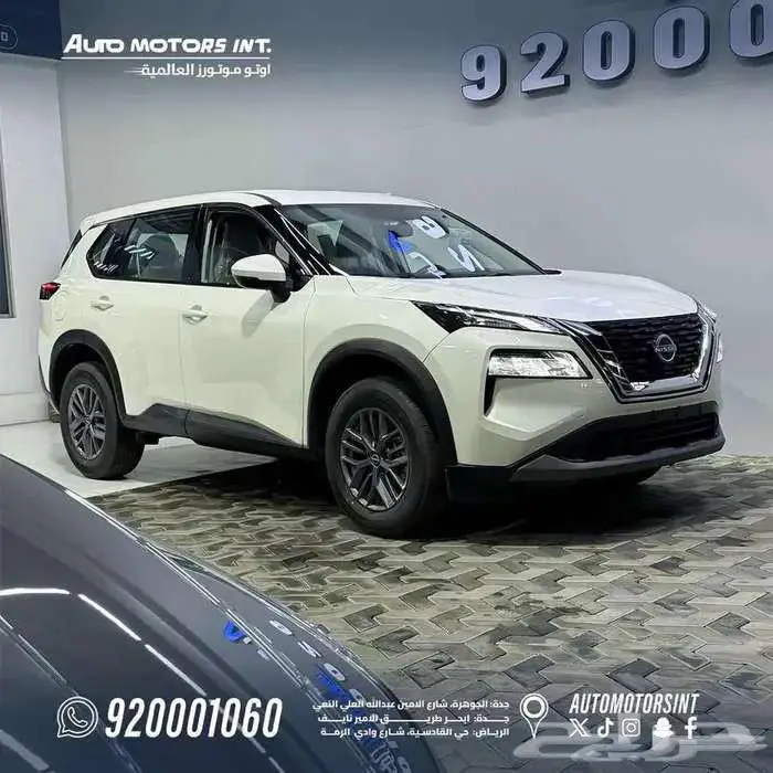 نيسان اكستريل 2026 دبل وبدون 0