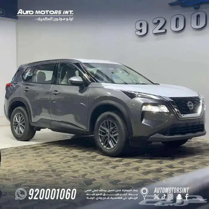 نيسان اكستريل 2026 دبل وبدون 1