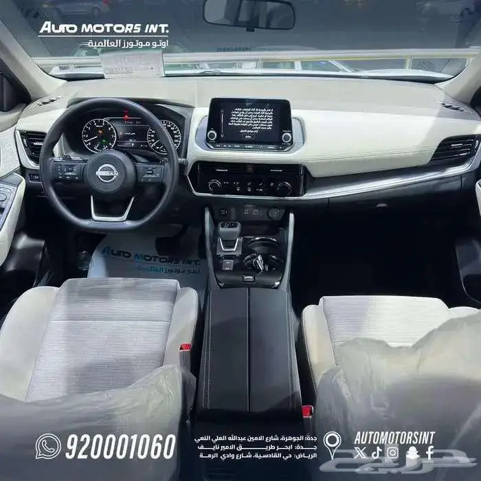 نيسان اكستريل 2026 دبل وبدون 6