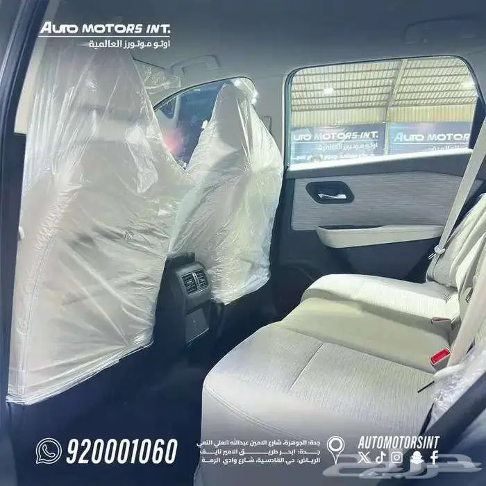 نيسان اكستريل 2026 دبل وبدون 8