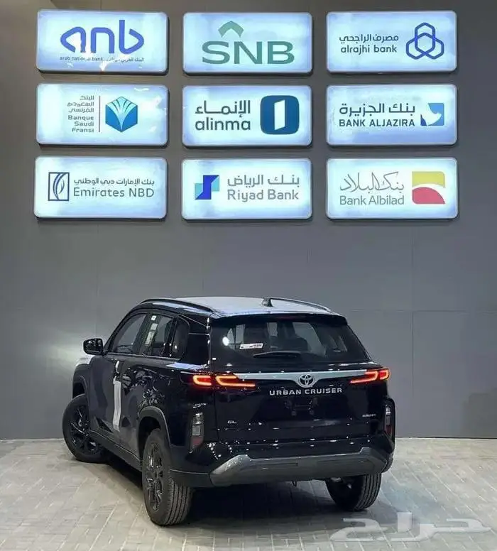 تويوتا اوربان كروز 2026 بنظام الايجار المنتهي بالتمليك اقساط 3