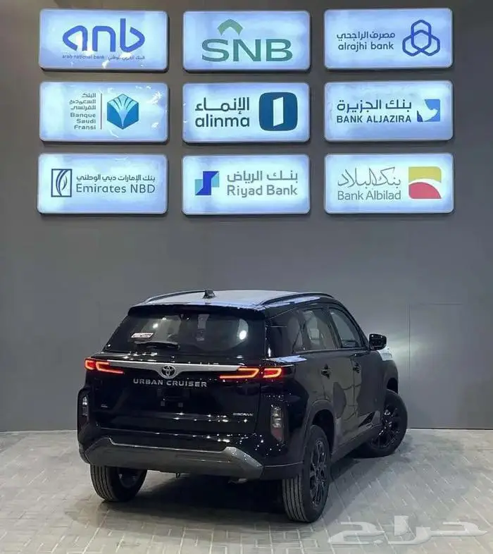 تويوتا اوربان كروز 2026 بنظام الايجار المنتهي بالتمليك اقساط 1