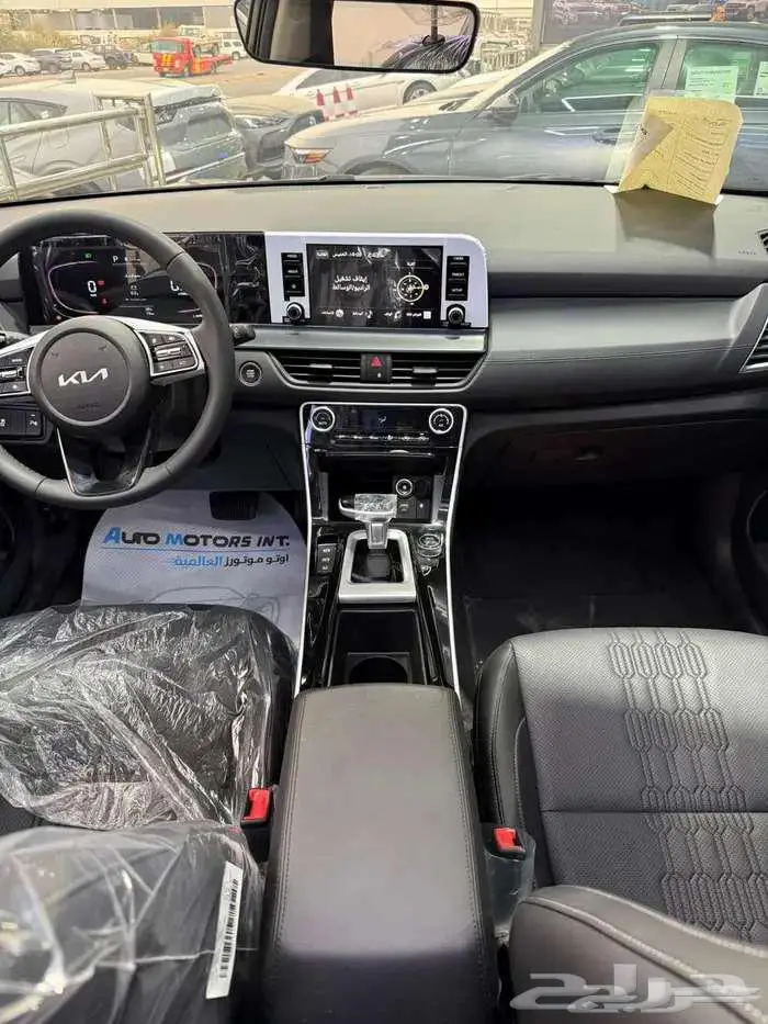 كيا سيلتوس 2026 دخول زكي تشغيل بصمة جميع الالوان 5
