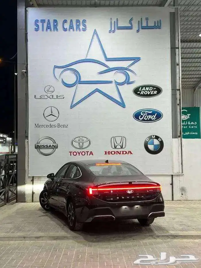 سوناتت فليت 2026 3