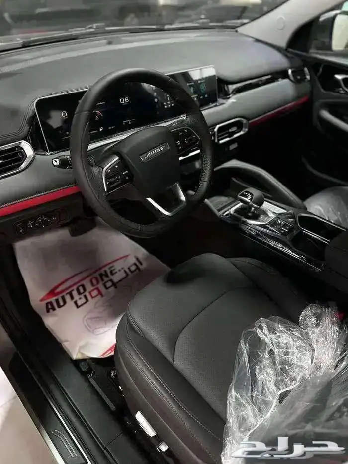 جيتور X50 بريميوم موديل 2026 عروض حصرية في اوتو ون 2