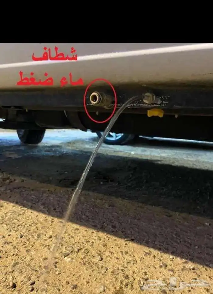 فان 2013 محول لكرفان 9