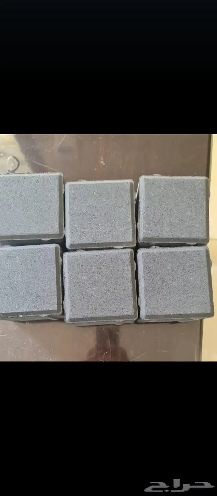 اقرب مبسط موادبنا 9