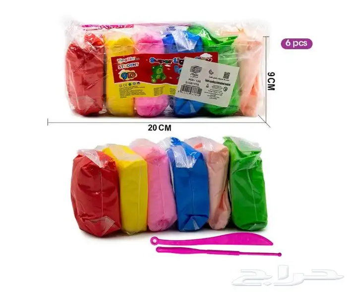 ألعاب أطفال باالجملة 0