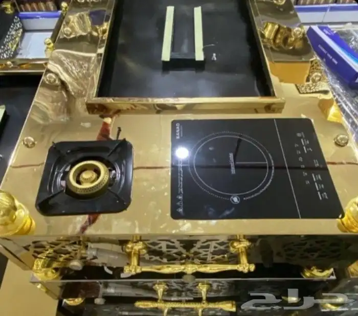 وجار نار حاتم 2