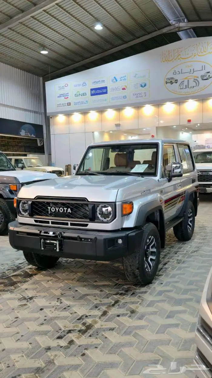 ربع بريمي رفرف بنزين 2025 2