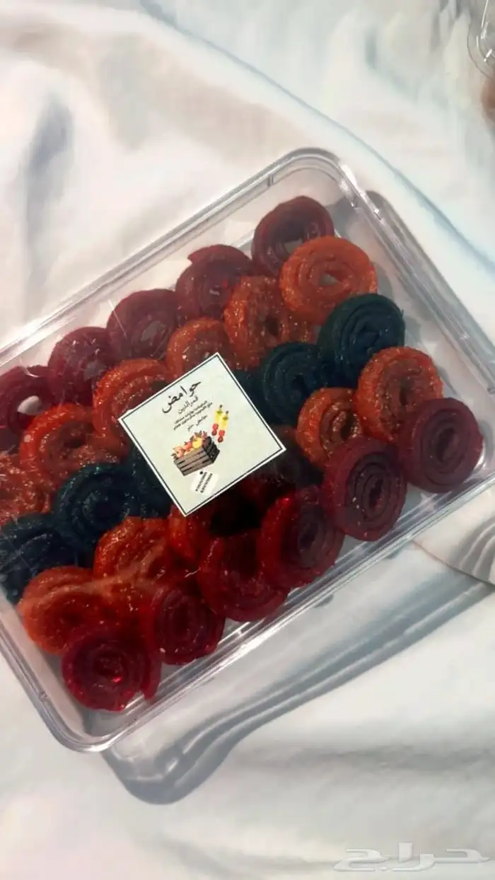 حوامض ام حور 6