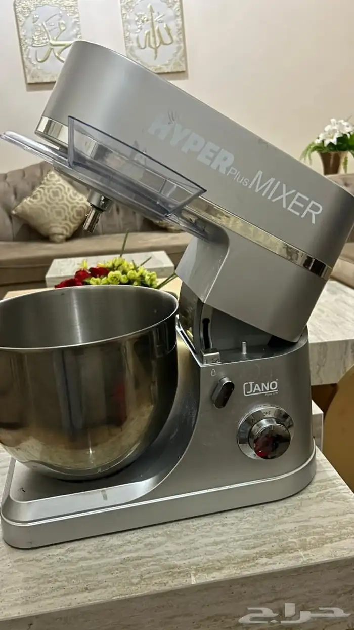 عجانه ومكرويف للبيع 2