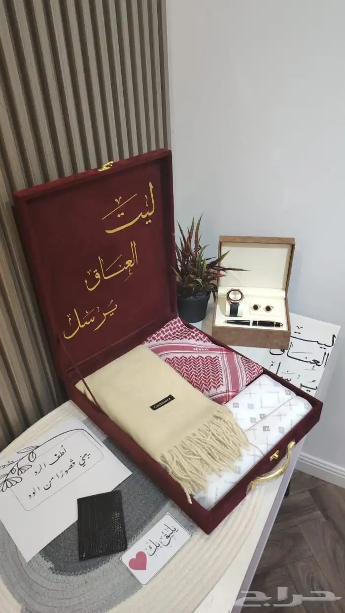 طقم رجالي فاخر 1