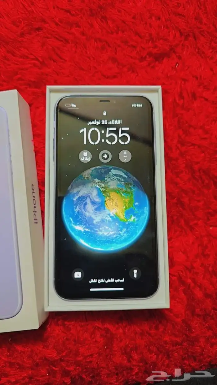 ايفون11 العادي 1