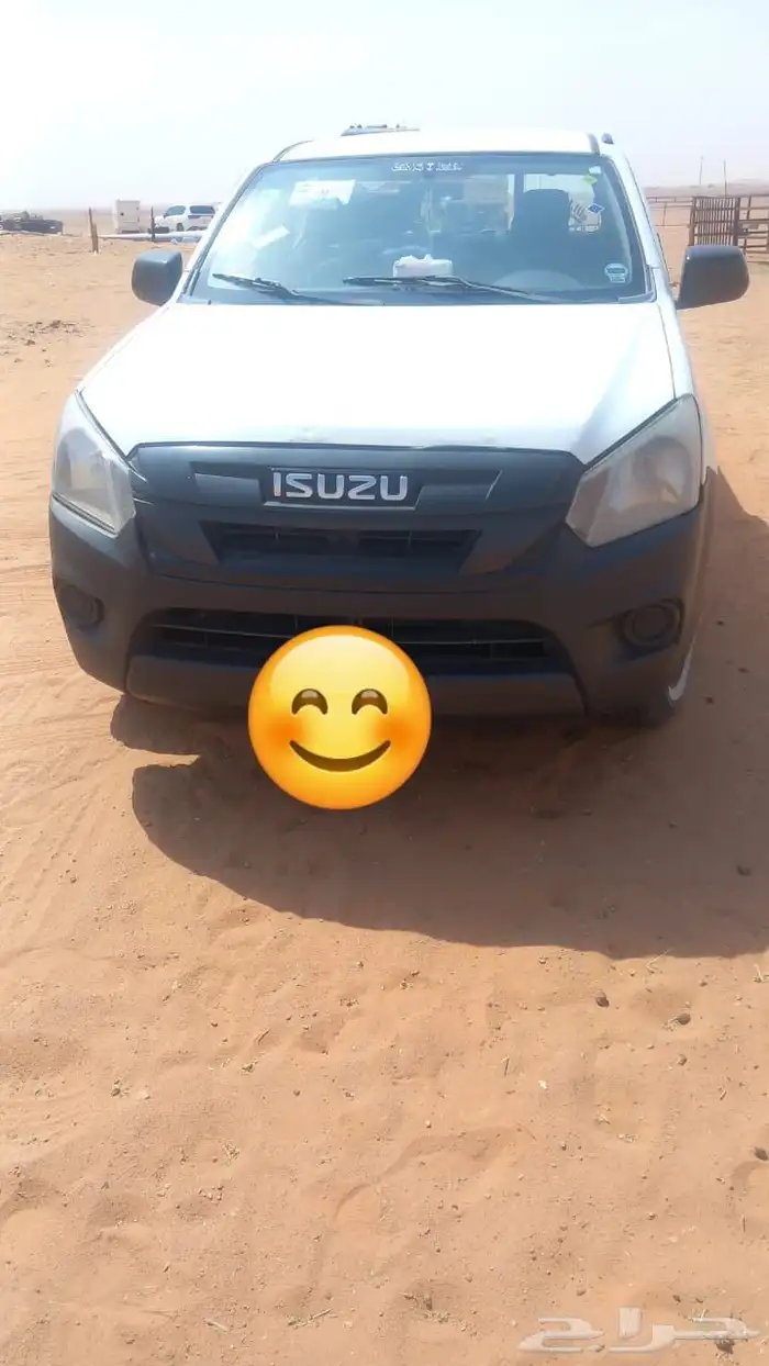 ايسوزو غمارتين 2016 0