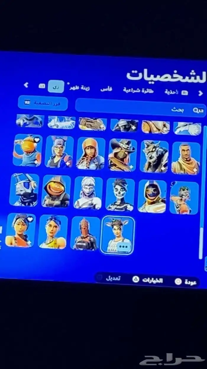 حساب فور نايت فيه 107سكن فيه السيزن6 كامل الشبتر الاول 4