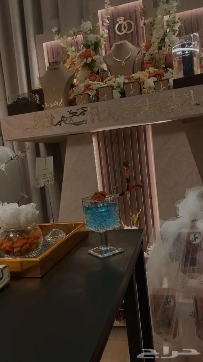 عربية ملكه كامله بالتنسيق والعلب 1