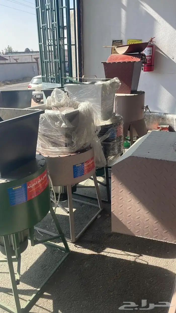 جراشات عرض 3 حصان كبير ب 1850 فقط لفتره محدوده 4