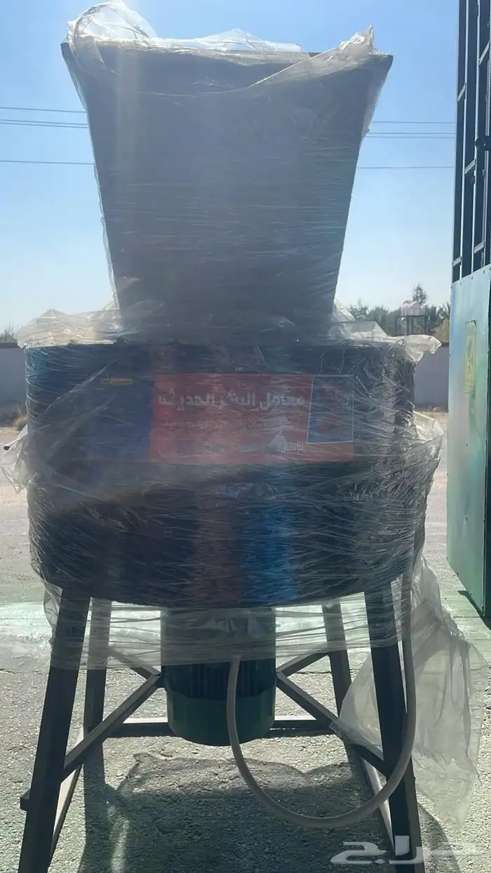 جراشات عرض 3 حصان كبير ب 1850 فقط لفتره محدوده 0