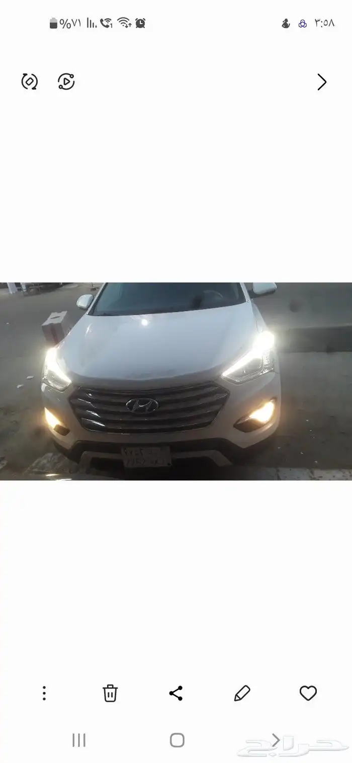 سانتافي دبل 2016 santafi - 4 4 4