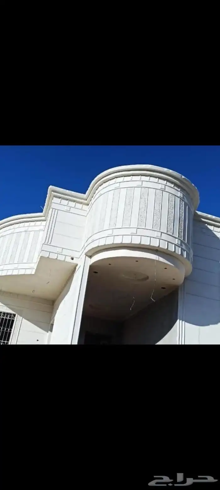 آليا سه ملونه سمنت الرياض وبطحأ الرياض 9