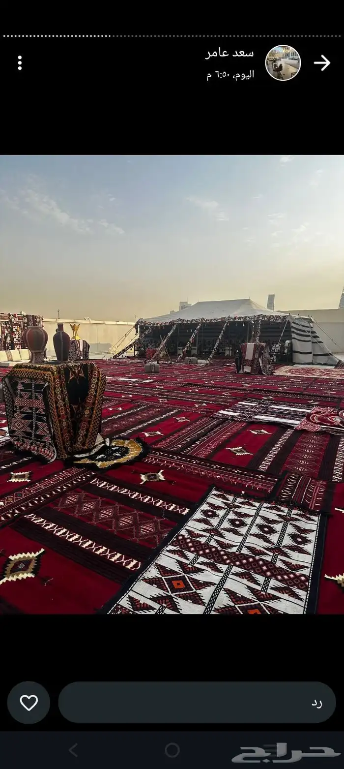 تاجير دفيات تاجير سماعات تاجير كراسي طاولات تاجير جلسات 9