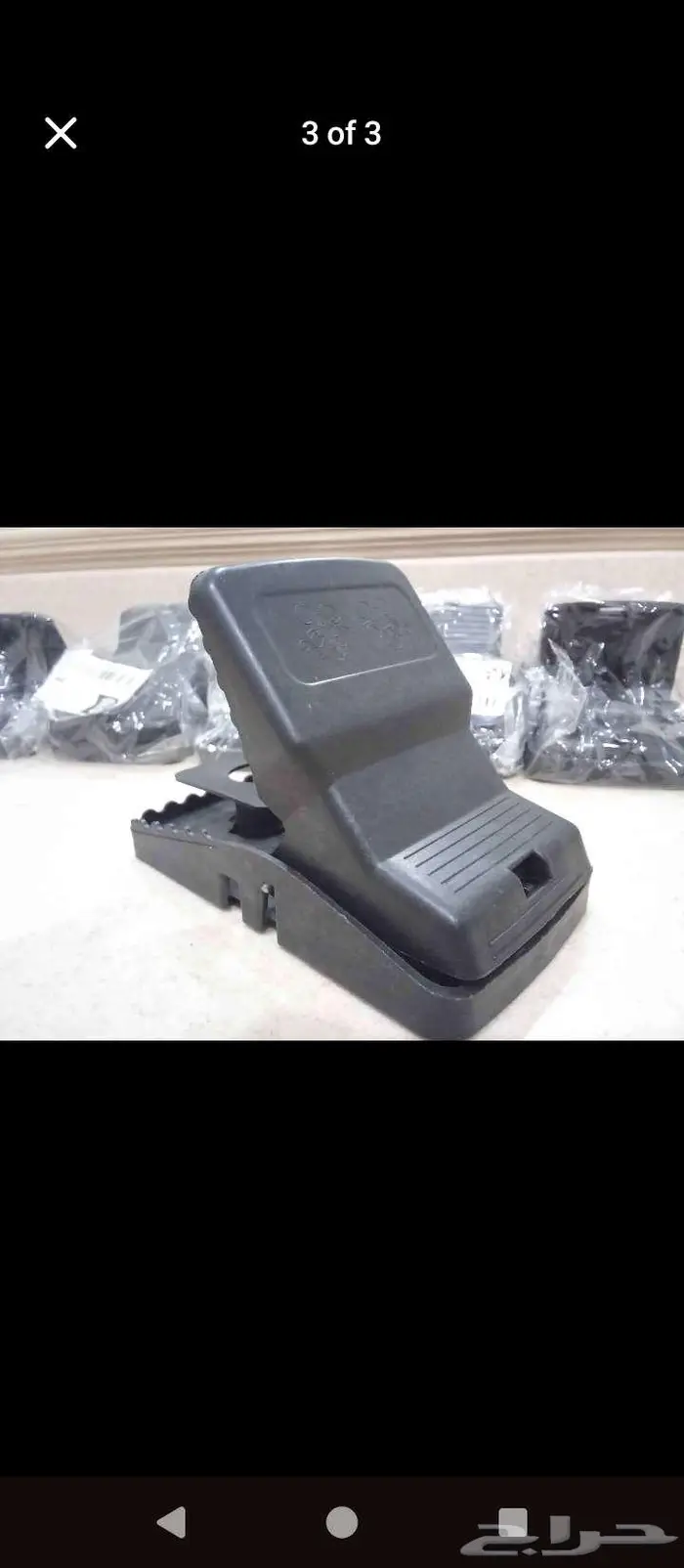 مصيدة قوارض Mouse Trap 0