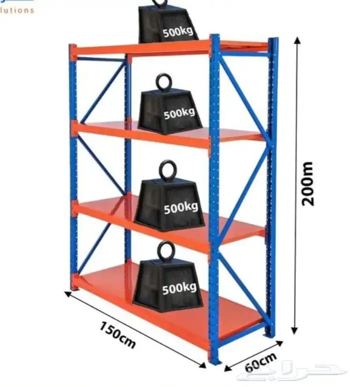 رفوف تخزين 6