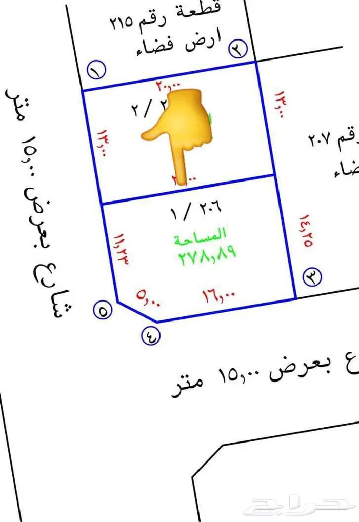 مخطط ولي العهد 9 جزء (ب) 1