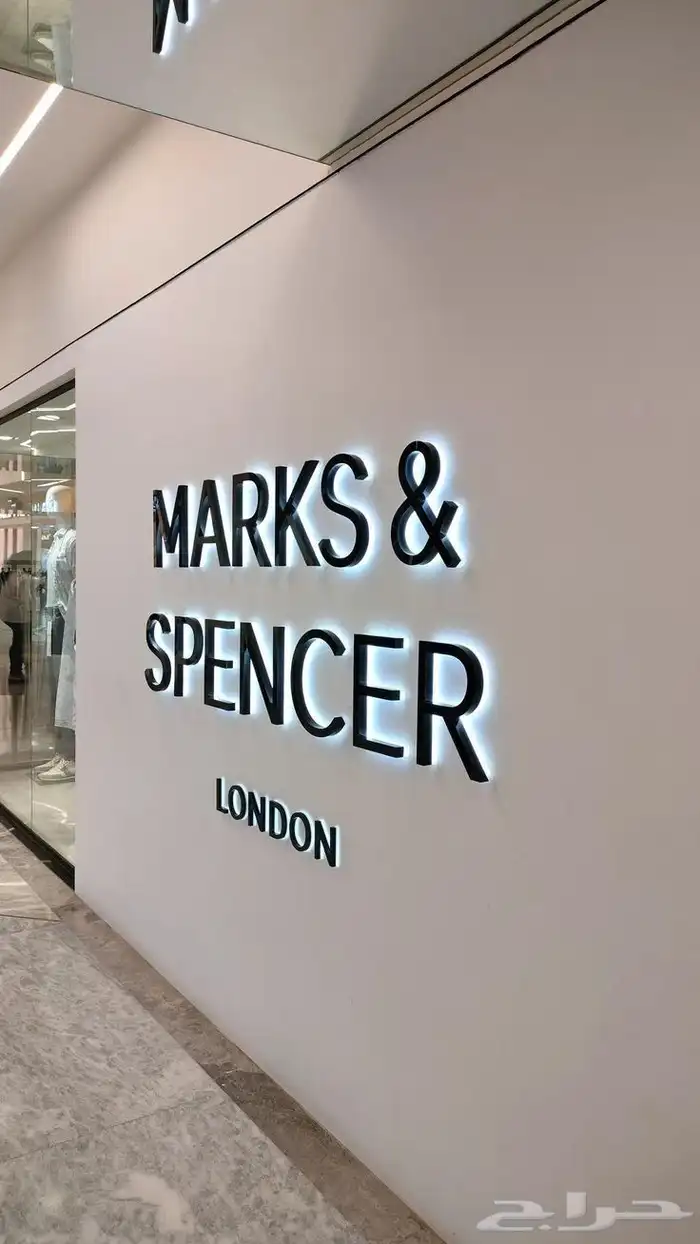 خطاط لوحات حروف بارزة للمحلات التجارية 4