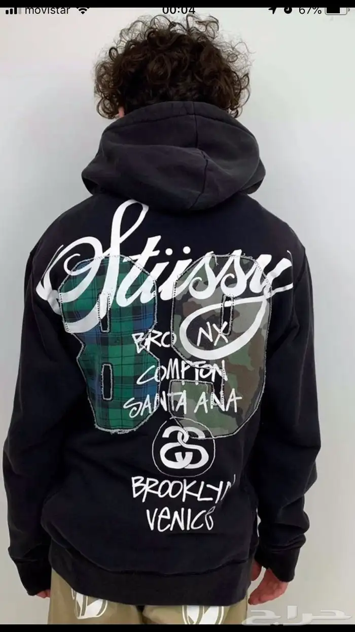 طباعة DTF لجميع انواع المنسوجات بجودة عالية 1