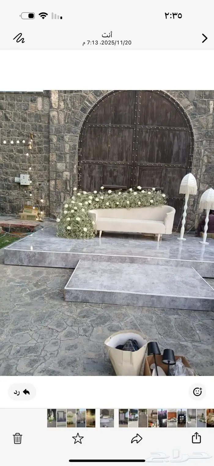 تاجير كنب ودفات جلست شغبيه 3