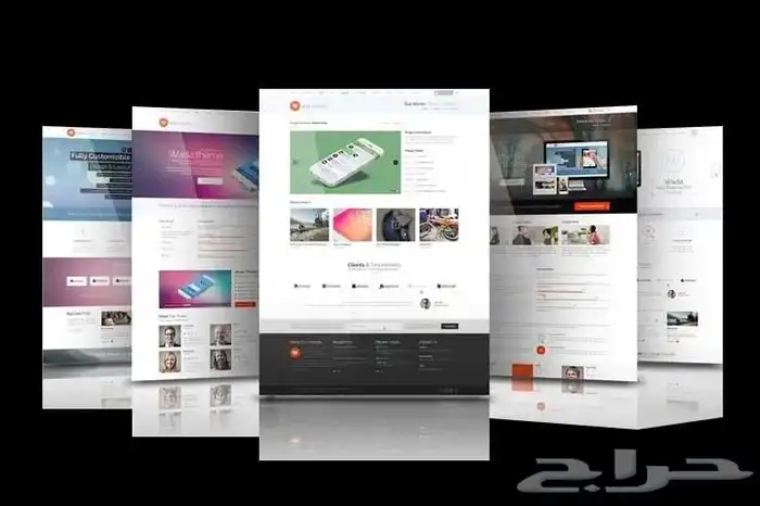 مصمم متاجر إلكترونية 8