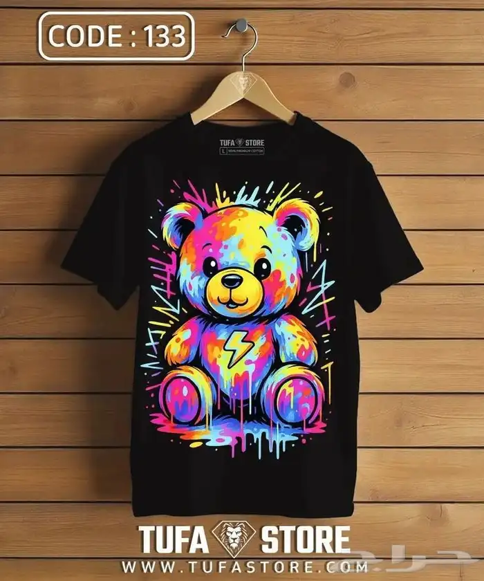 طباعة DTF لجميع انواع المنسوجات بجودة عالية 7