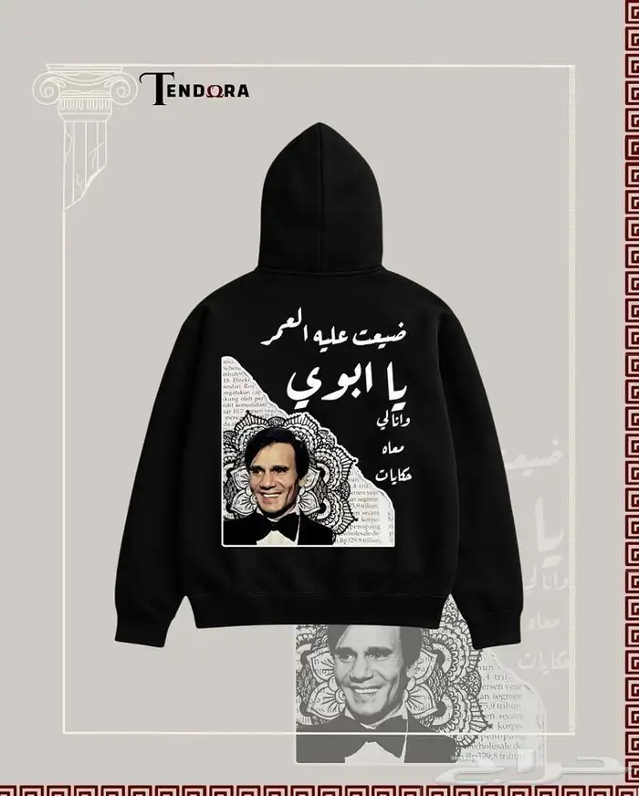 طباعة DTF لجميع انواع المنسوجات بجودة عالية 2