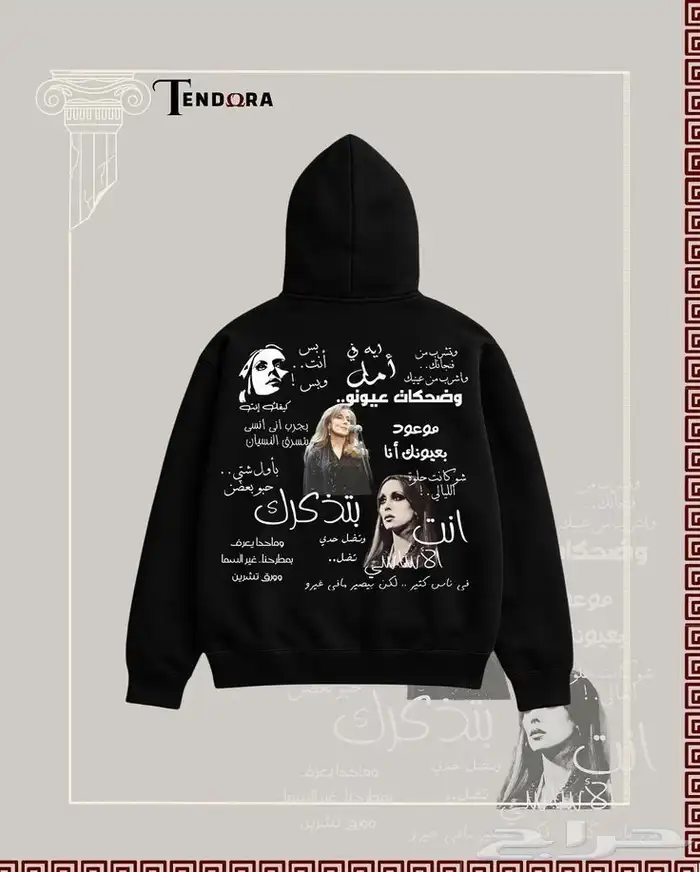 طباعة DTF لجميع انواع المنسوجات بجودة عالية 5