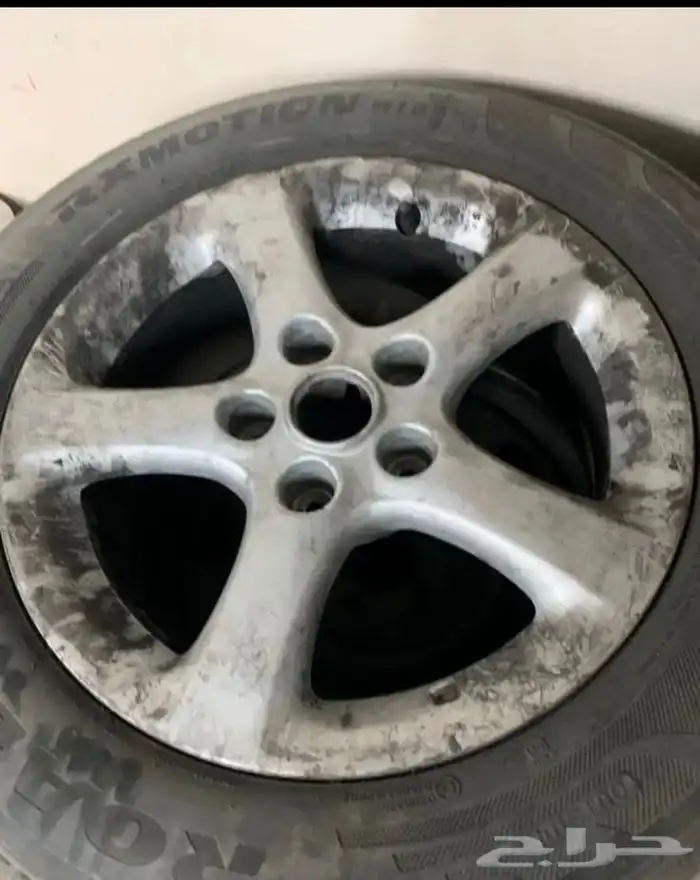 أغراض مكسيما 5