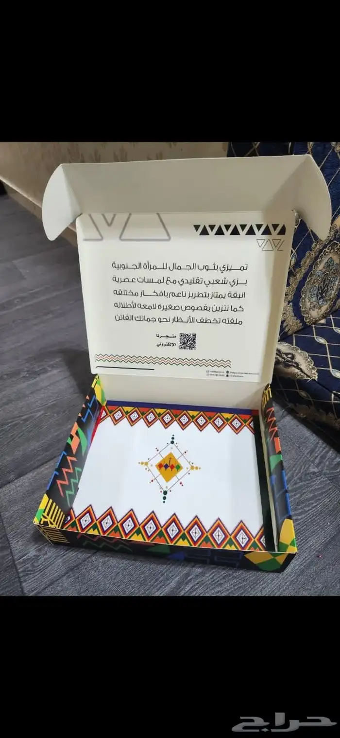 تنفيذ جميع انواع مطبوعات 0